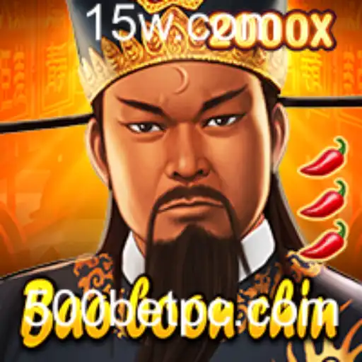 Descubra o Mundo de BaoBoonChin: Um Jogo de Estratégia e Aventura